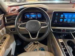 فولكسفاغن أطلس